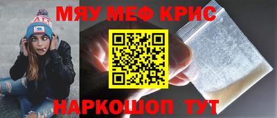 дистиллят марихуана Бузулук