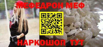 ECSTASY Бугуруслан