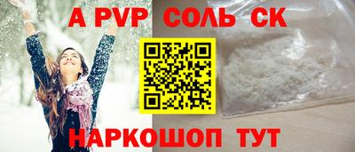 ECSTASY Бугуруслан