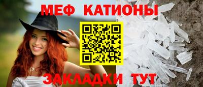 дистиллят марихуана Бузулук