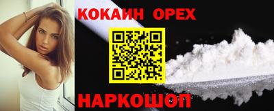ECSTASY Бугуруслан