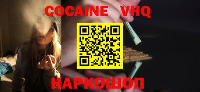 дистиллят марихуана Бузулук