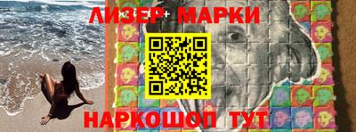 амф Будённовск