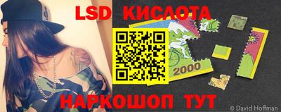 ECSTASY Бугуруслан