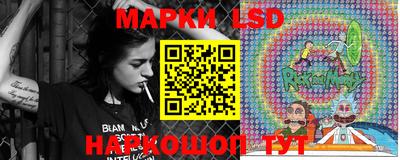 дистиллят марихуана Бузулук