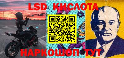 ECSTASY Бугуруслан