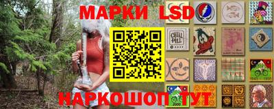 амф Будённовск