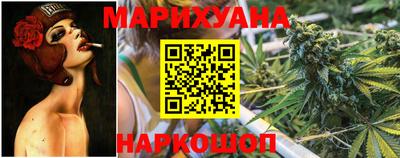 амф Будённовск