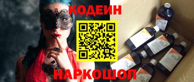 дистиллят марихуана Бузулук