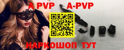 ECSTASY Бугуруслан
