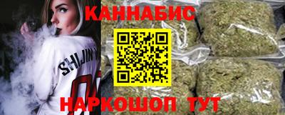 амф Будённовск