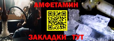 дистиллят марихуана Бузулук