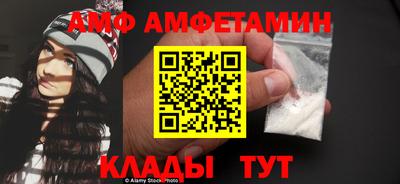 дистиллят марихуана Бузулук