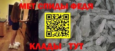 дистиллят марихуана Бузулук