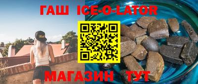 ECSTASY Бугуруслан