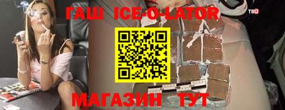 амф Будённовск