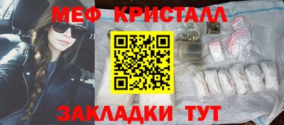 дистиллят марихуана Бузулук