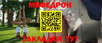 дистиллят марихуана Бузулук
