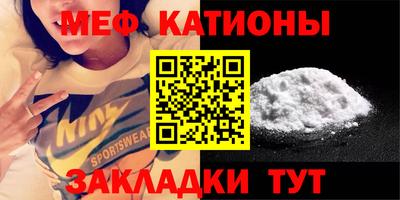 амф Будённовск