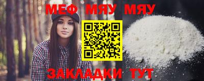 ECSTASY Бугуруслан